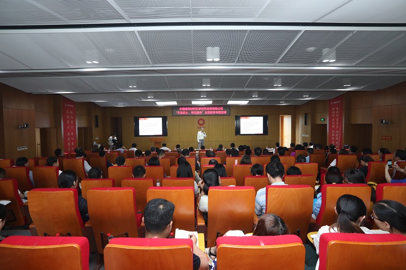 海洋之神·hy590(中国)最新官方网站