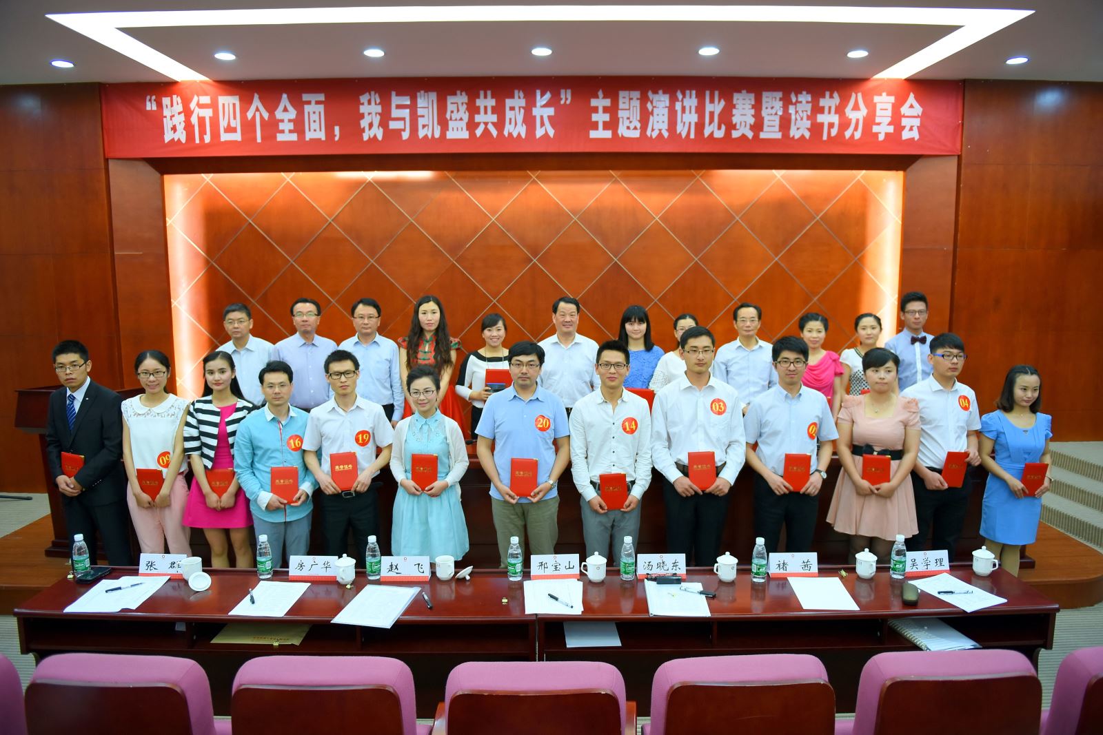 pg电子游戏试玩(中国游)官方网站-APP下载