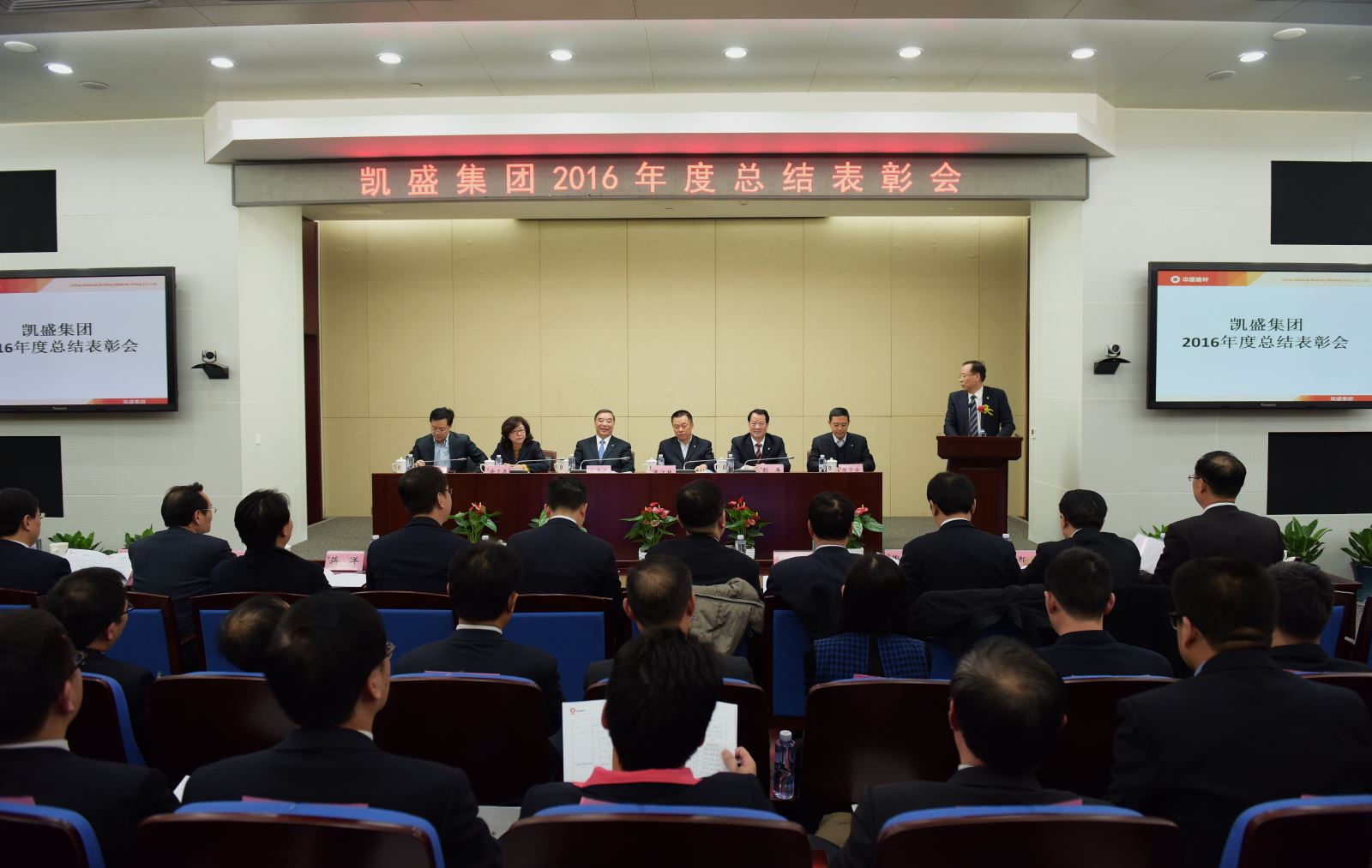 海洋之神·hy590(中国)最新官方网站