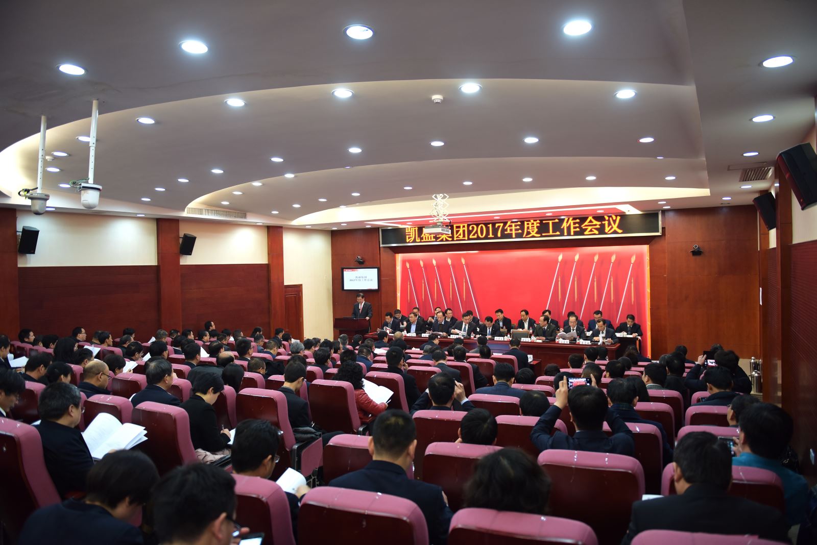 海洋之神·hy590(中国)最新官方网站
