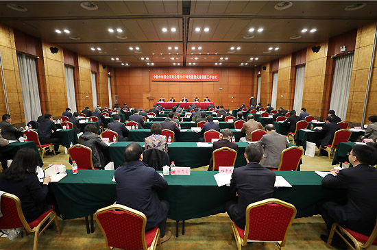 365速发国际(中国)官方网站