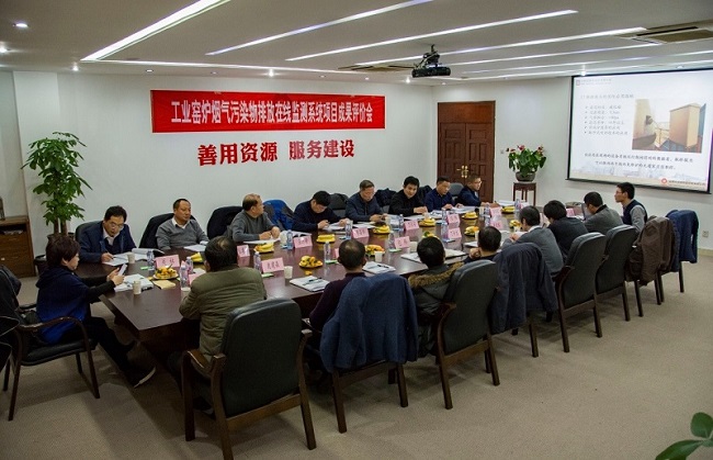 365速发国际(中国)官方网站