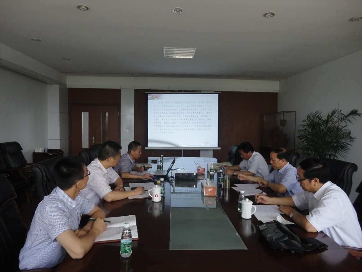 pg电子游戏试玩(中国游)官方网站-APP下载