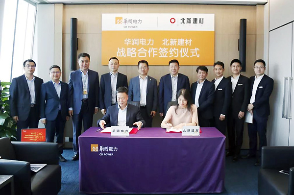 海洋之神·hy590(中国)最新官方网站
