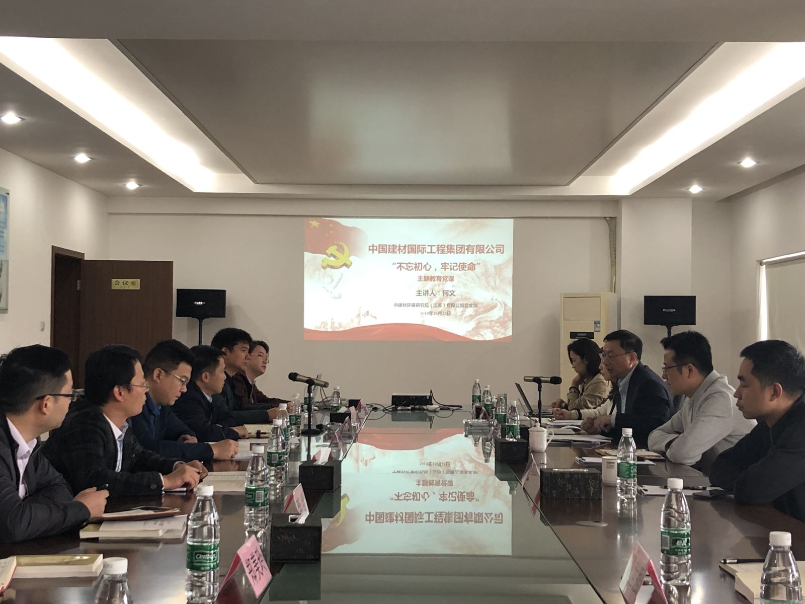 云顶集团3118(中国)官方网站