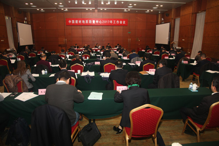 南宫NG·28(中国)相信品牌力量有限公司
