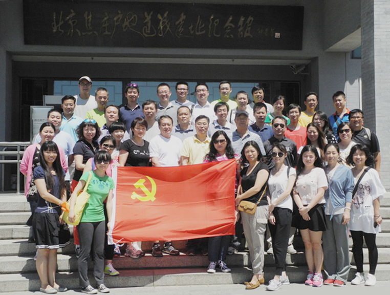 云顶集团3118(中国)官方网站