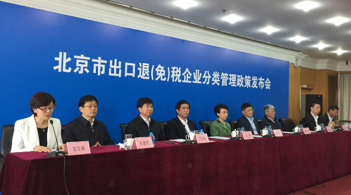 pg电子游戏试玩(中国游)官方网站-APP下载