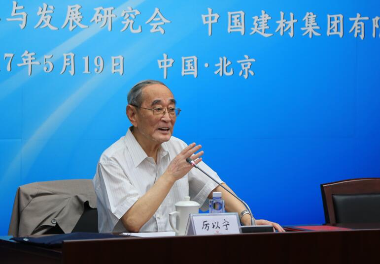 pg电子游戏试玩(中国游)官方网站-APP下载