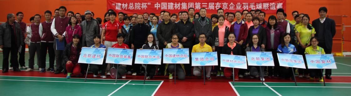 pg电子游戏试玩(中国游)官方网站-APP下载