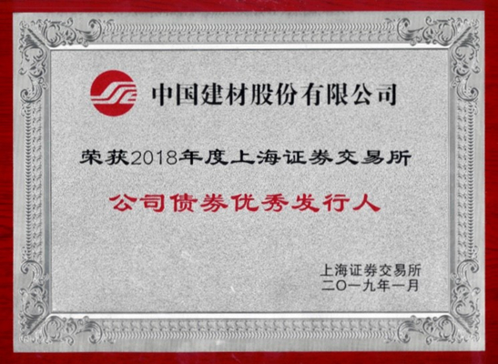 海洋之神·hy590(中国)最新官方网站