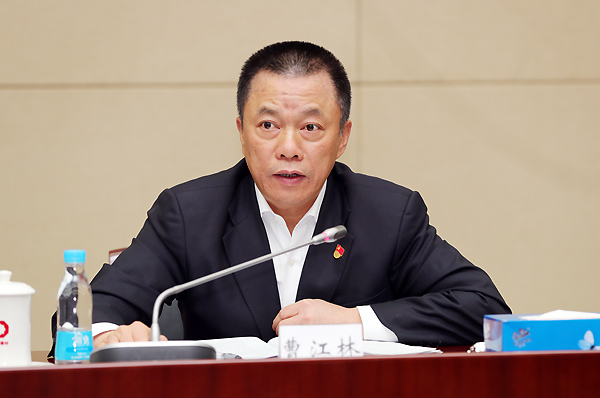 365速发国际(中国)官方网站