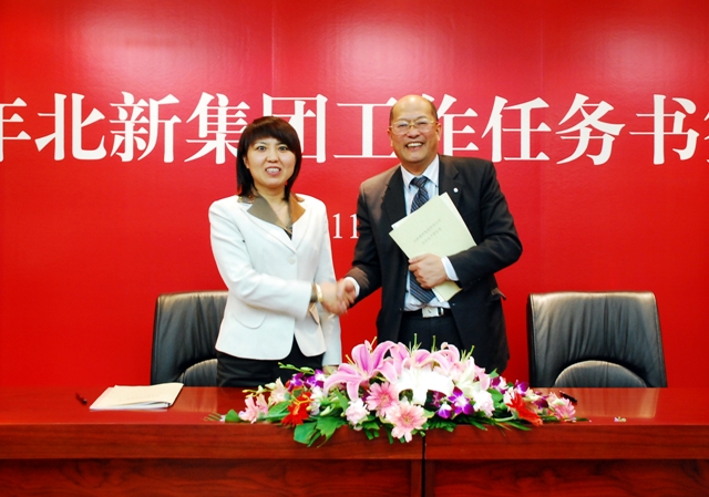 365速发国际(中国)官方网站