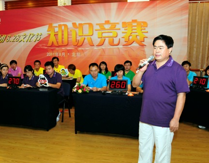 365速发国际(中国)官方网站