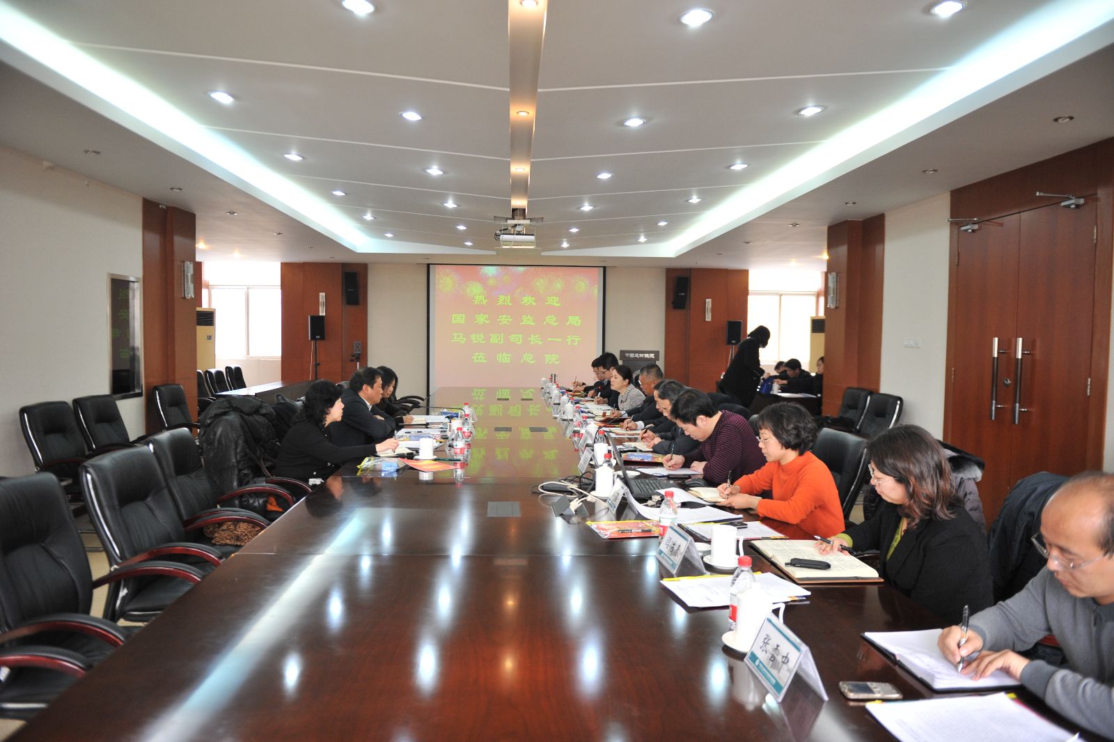 云顶集团3118(中国)官方网站