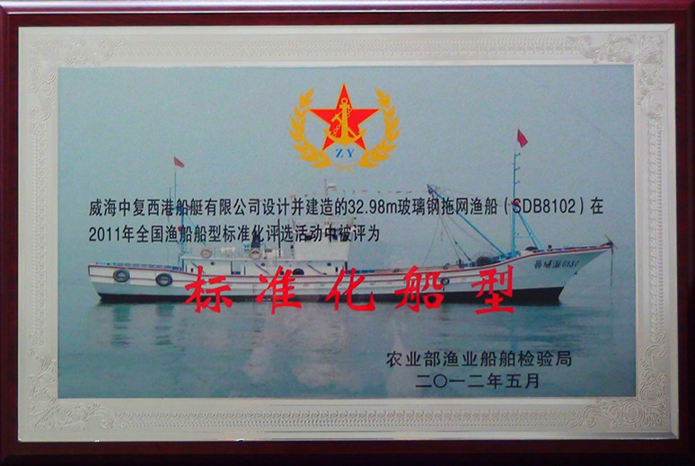 海洋之神·hy590(中国)最新官方网站