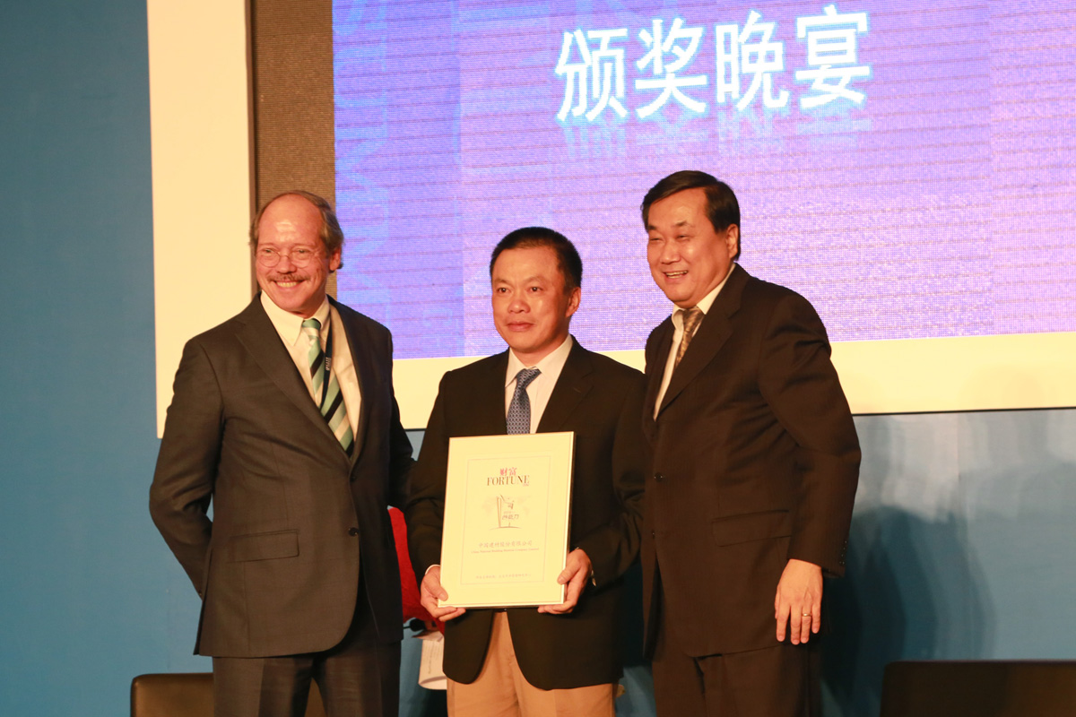 pg电子游戏试玩(中国游)官方网站-APP下载