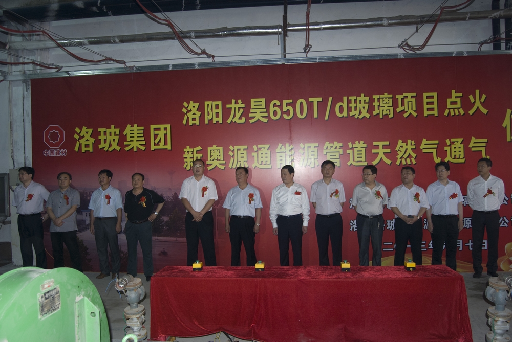 365速发国际(中国)官方网站