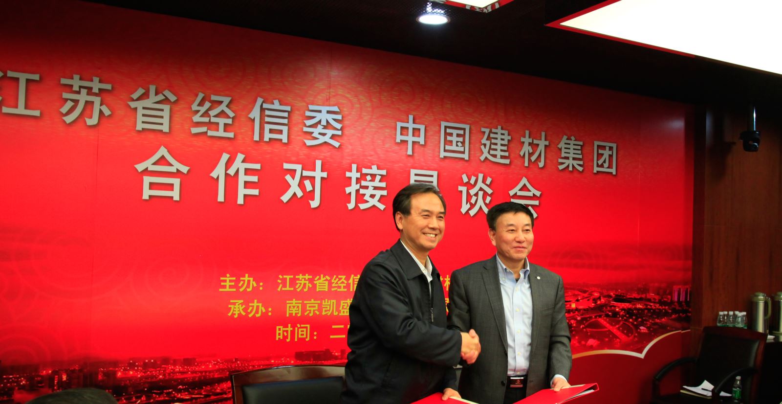 pg电子游戏试玩(中国游)官方网站-APP下载