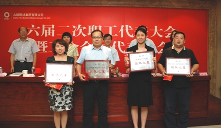 云顶集团3118(中国)官方网站