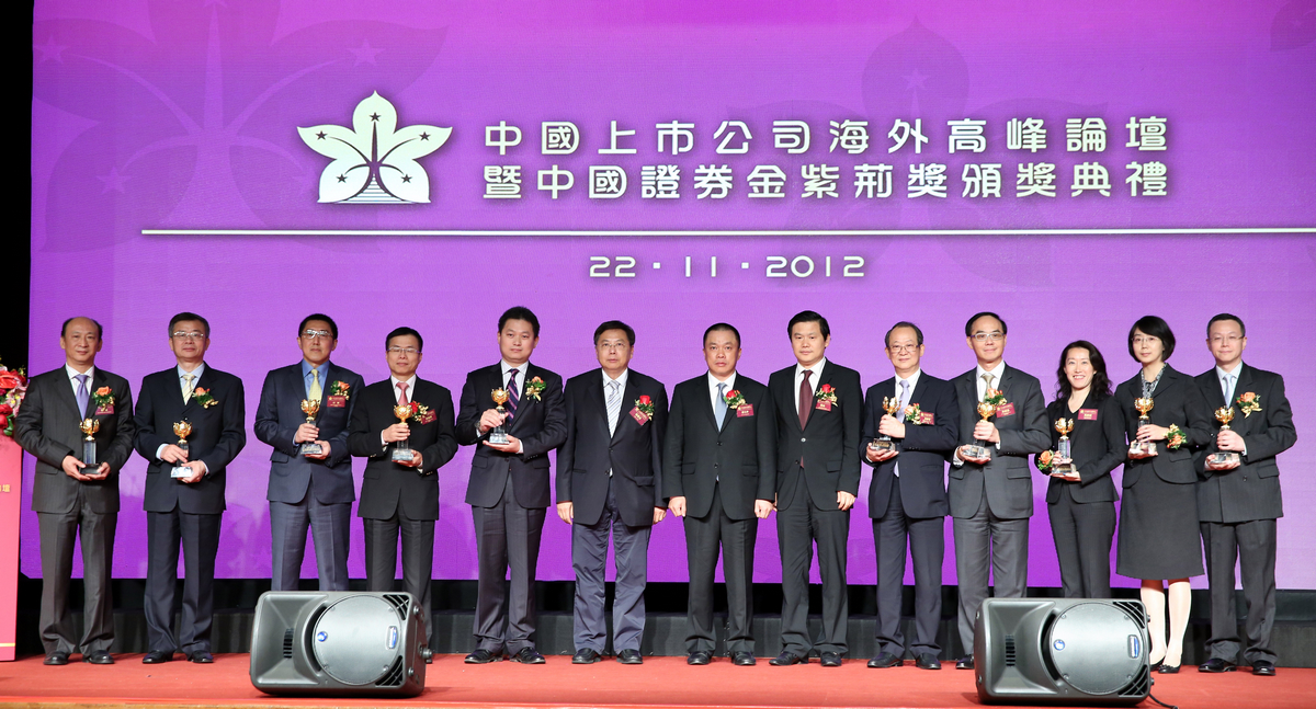 pg电子游戏试玩(中国游)官方网站-APP下载