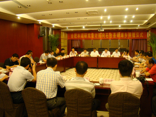 海洋之神·hy590(中国)最新官方网站
