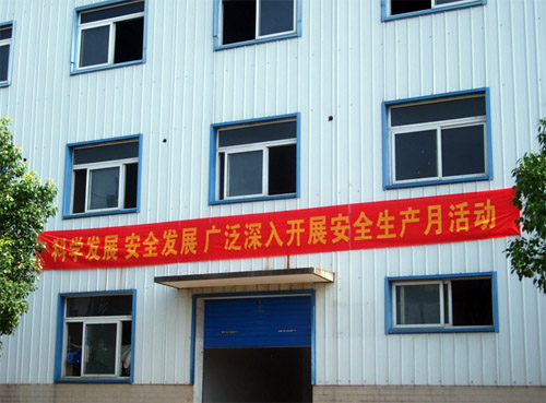 云顶集团3118(中国)官方网站
