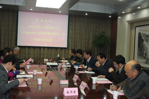 尊龙凯时登录首页(中国游)官方网站