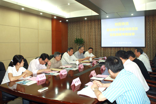 365速发国际(中国)官方网站