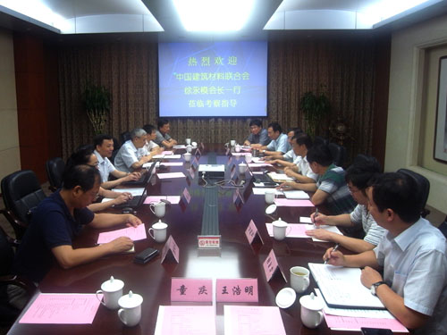 365速发国际(中国)官方网站