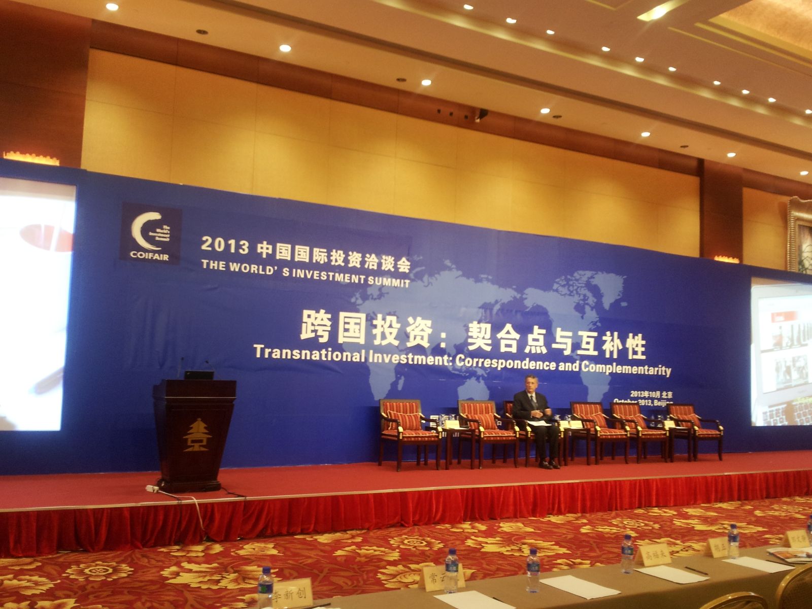 海洋之神·hy590(中国)最新官方网站