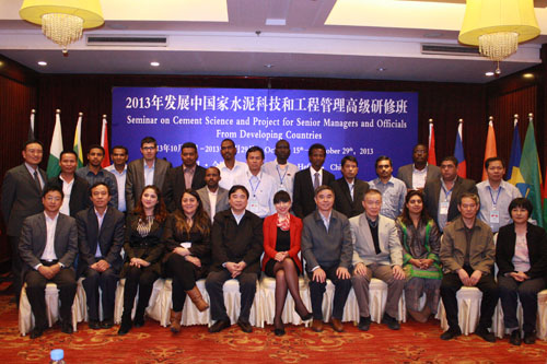 365速发国际(中国)官方网站