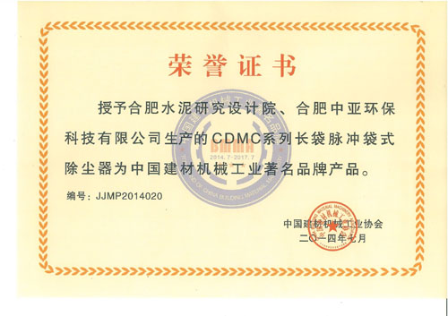 pg电子游戏试玩(中国游)官方网站-APP下载