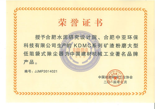pg电子游戏试玩(中国游)官方网站-APP下载