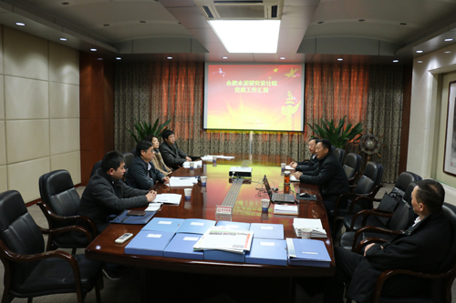 云顶集团3118(中国)官方网站