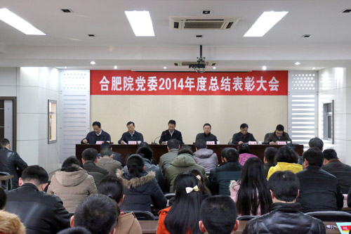 云顶集团3118(中国)官方网站