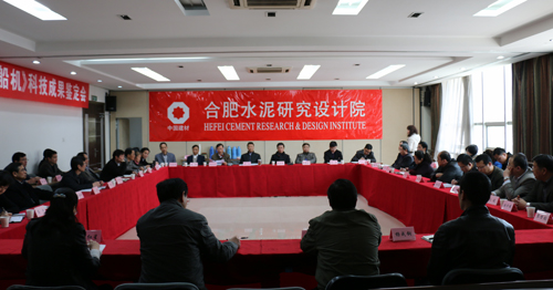 云顶集团3118(中国)官方网站