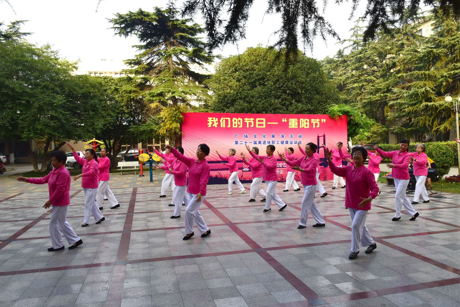 pg电子游戏试玩(中国游)官方网站-APP下载