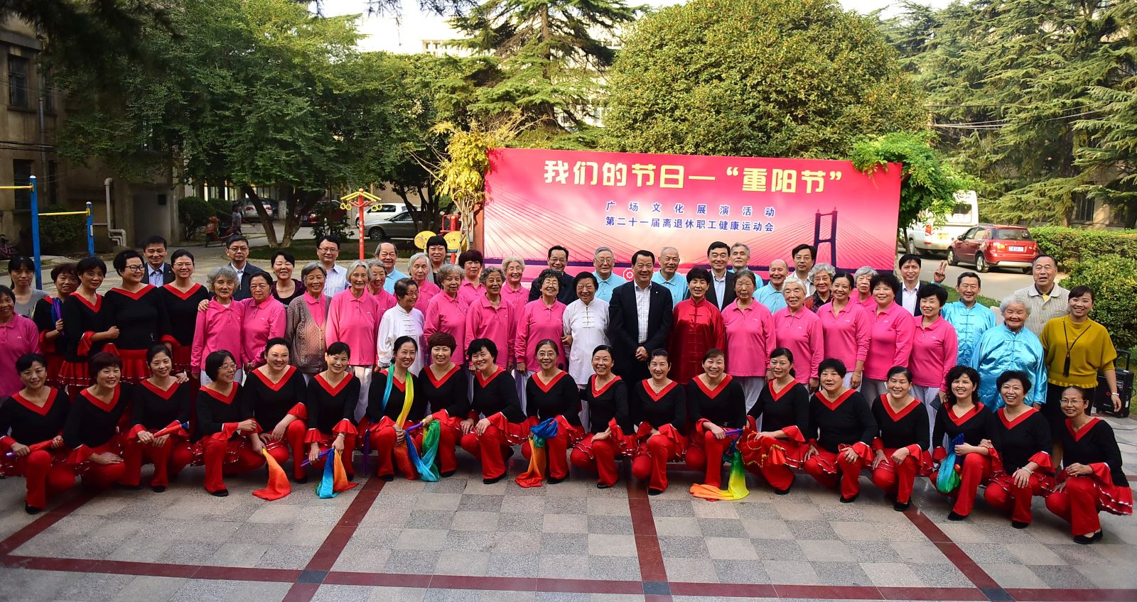 pg电子游戏试玩(中国游)官方网站-APP下载