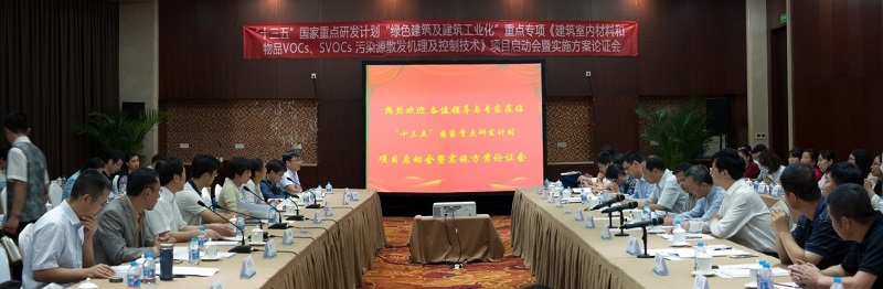 pg电子游戏试玩(中国游)官方网站-APP下载