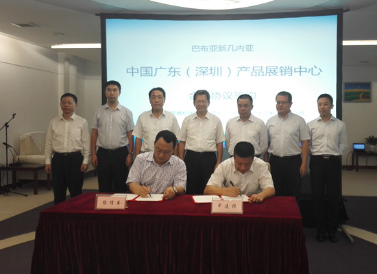 pg电子游戏试玩(中国游)官方网站-APP下载