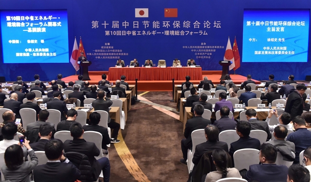 pg电子游戏试玩(中国游)官方网站-APP下载