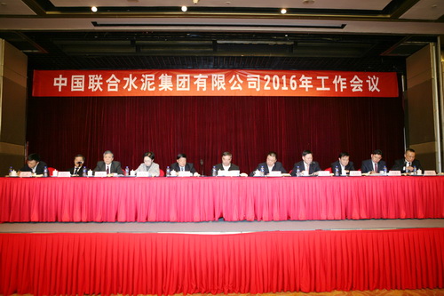 365速发国际(中国)官方网站