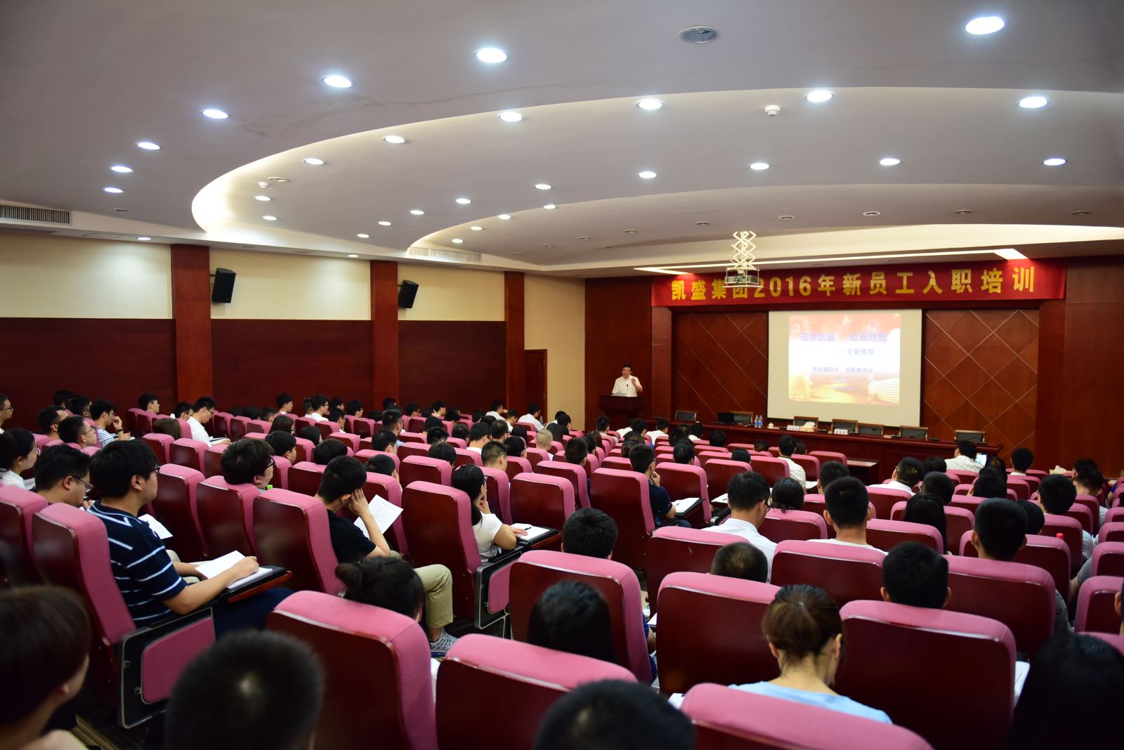 pg电子游戏试玩(中国游)官方网站-APP下载