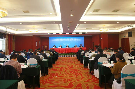365速发国际(中国)官方网站