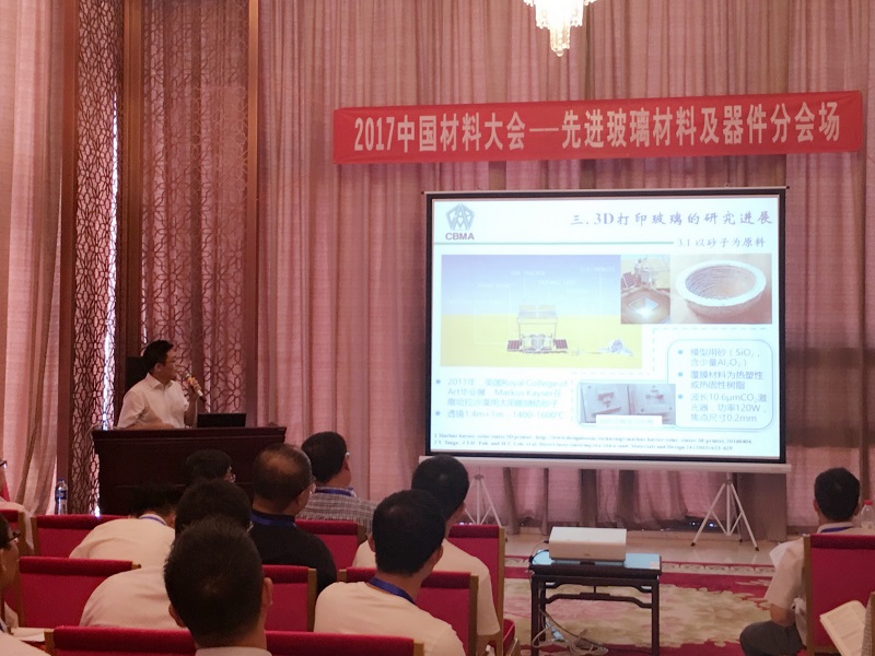 海洋之神·hy590(中国)最新官方网站