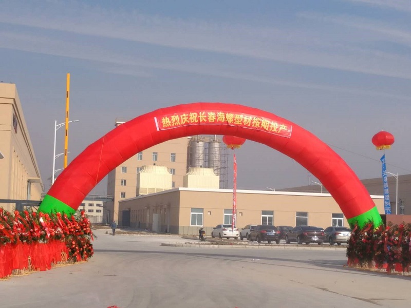 海洋之神·hy590(中国)最新官方网站