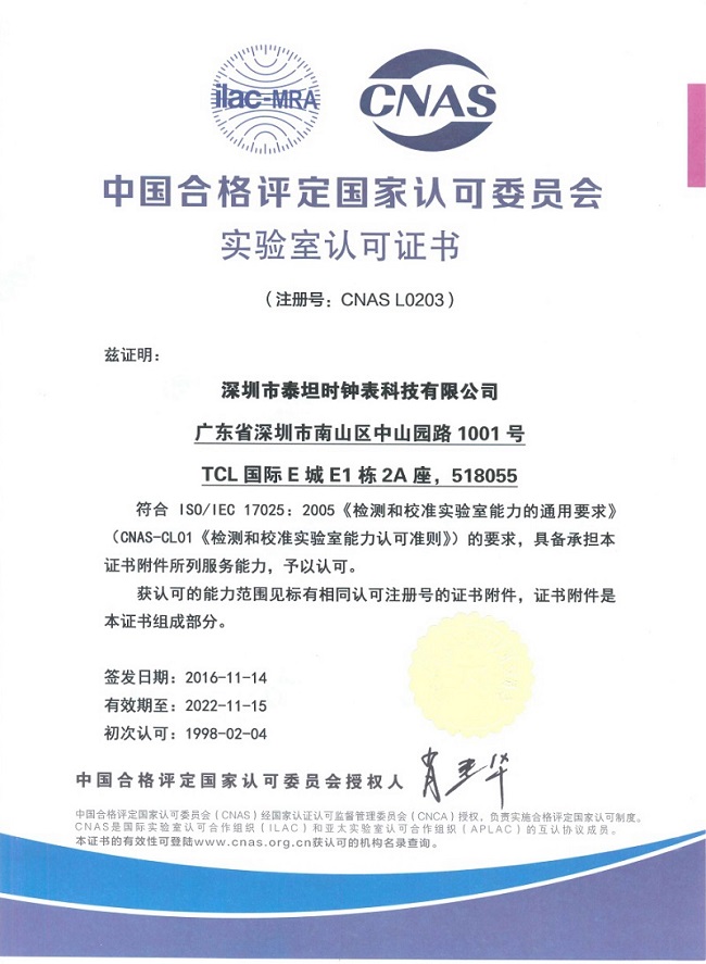 pg电子游戏试玩(中国游)官方网站-APP下载