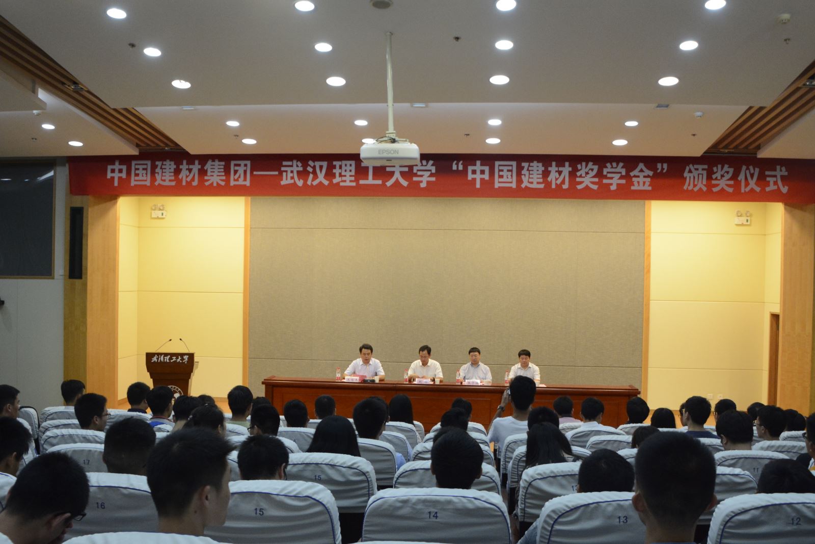pg电子游戏试玩(中国游)官方网站-APP下载