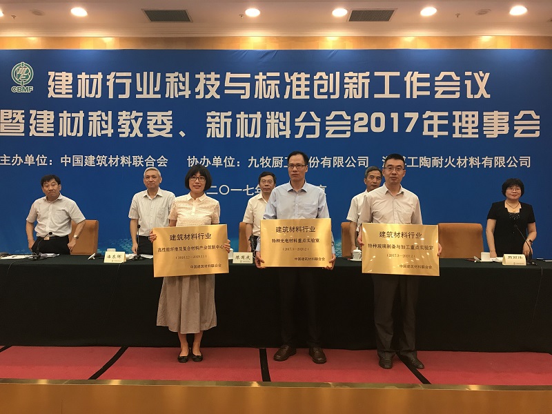 海洋之神·hy590(中国)最新官方网站